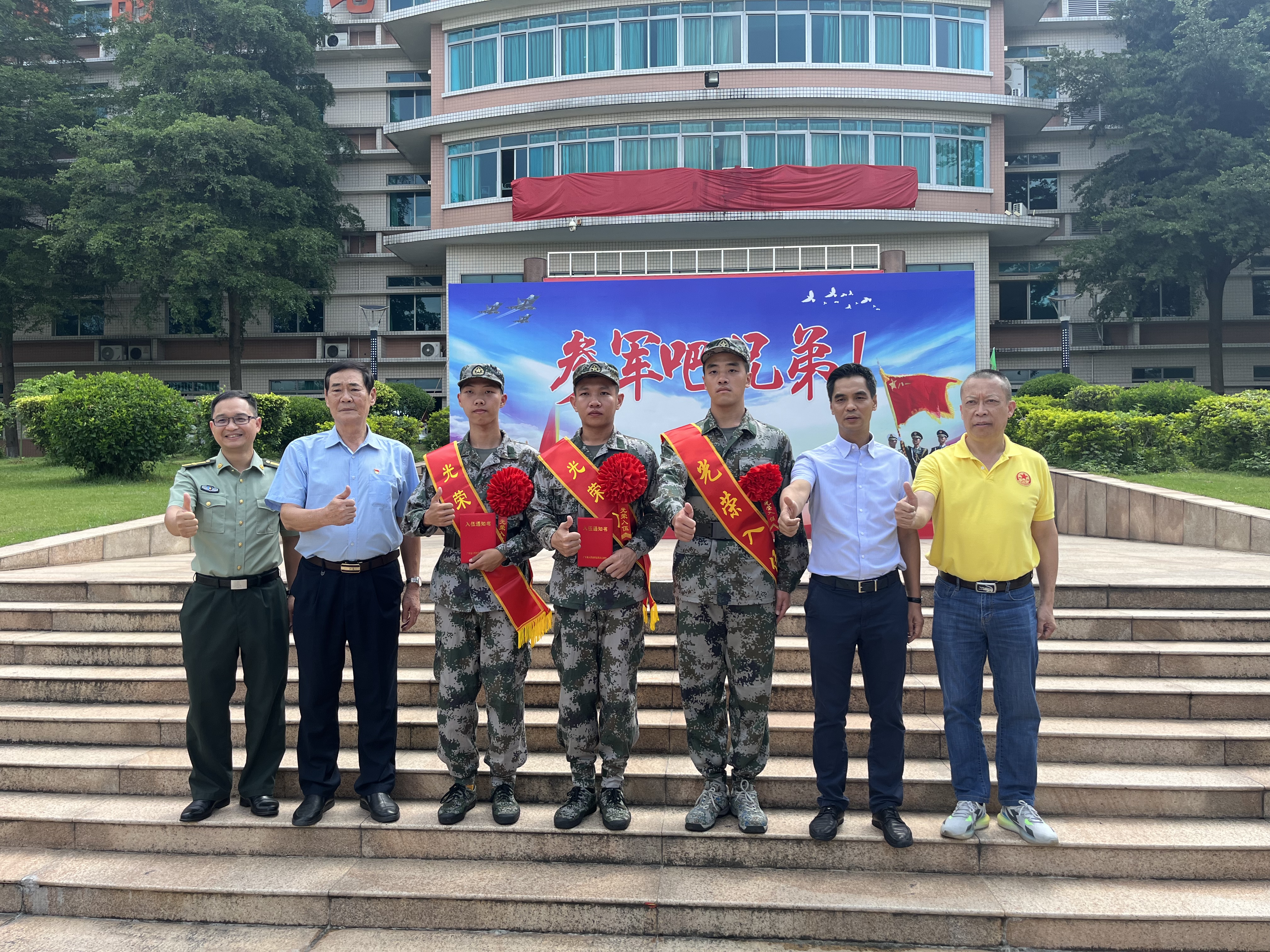 ϣwilliamhill(й)Ĺٷվ