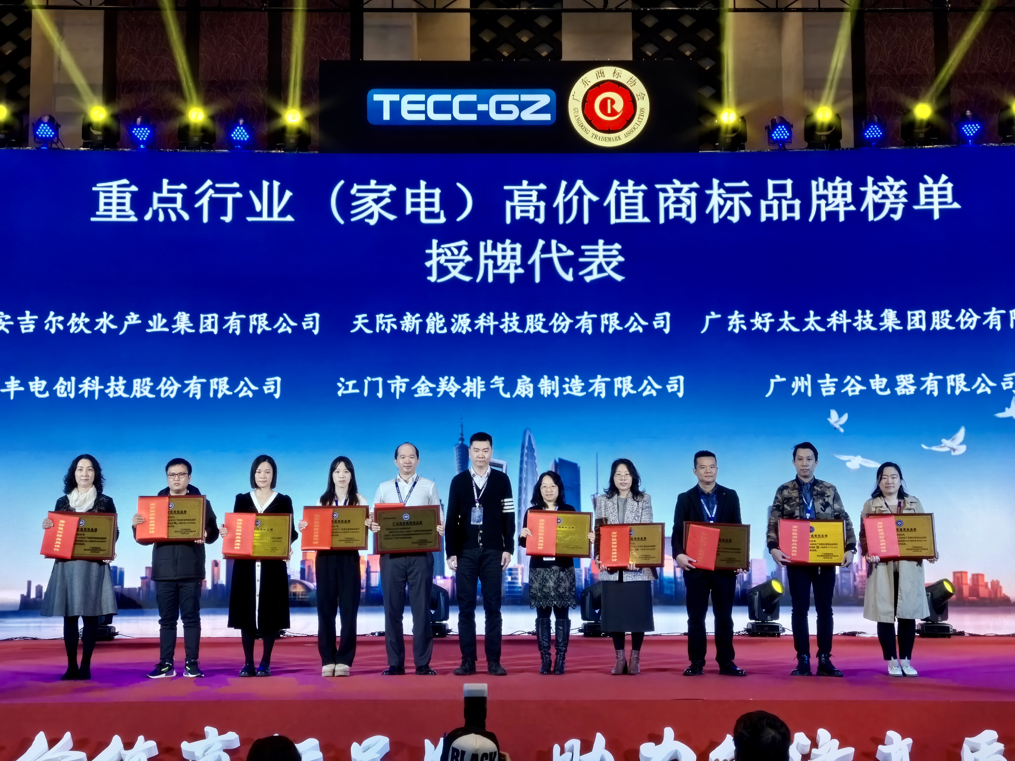 ϣwilliamhill(й)Ĺٷվ