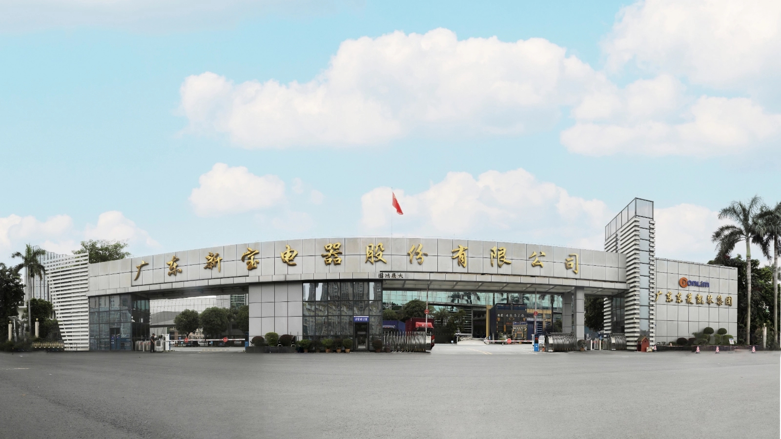 ϣwilliamhill(й)Ĺٷվ