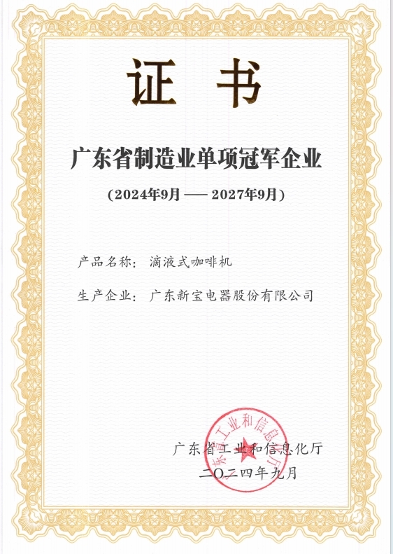 ϣwilliamhill(й)Ĺٷվ