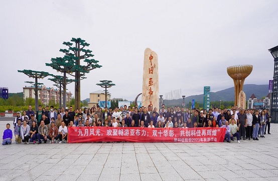 betway������(����ķ��)�ٷ���վ-West Ham United