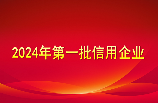 betway������(����ķ��)�ٷ���վ-West Ham United